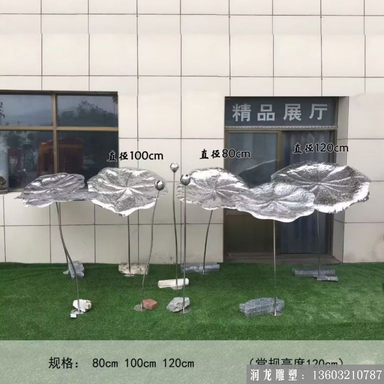 不锈钢流水荷花雕塑,室内室外荷花摆件8
