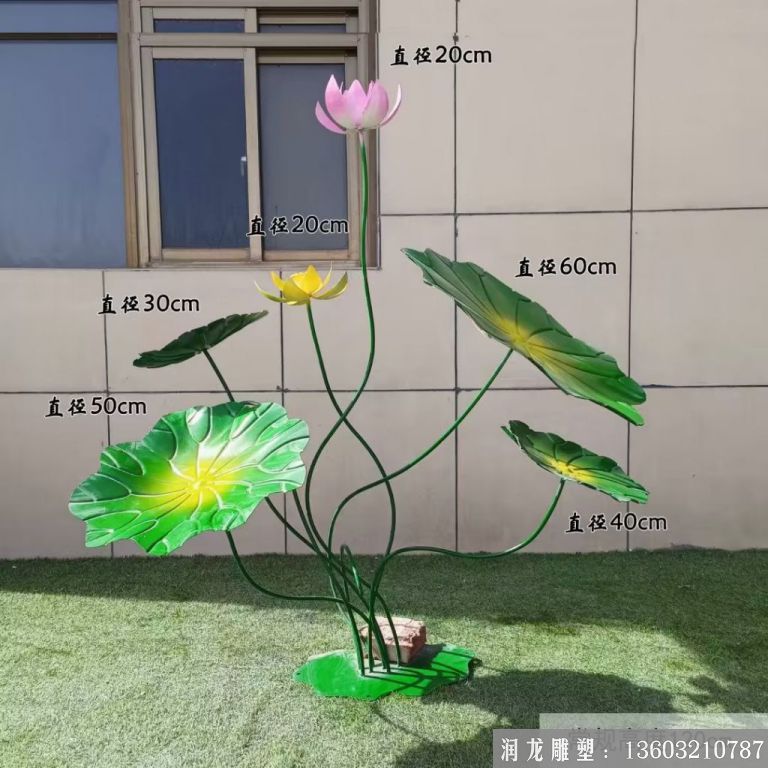 不锈钢流水荷花雕塑,室内室外荷花摆件3
