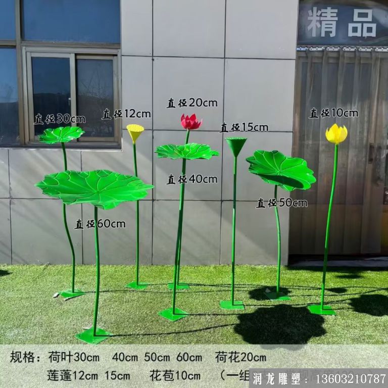 不锈钢流水荷花雕塑,室内室外荷花摆件6